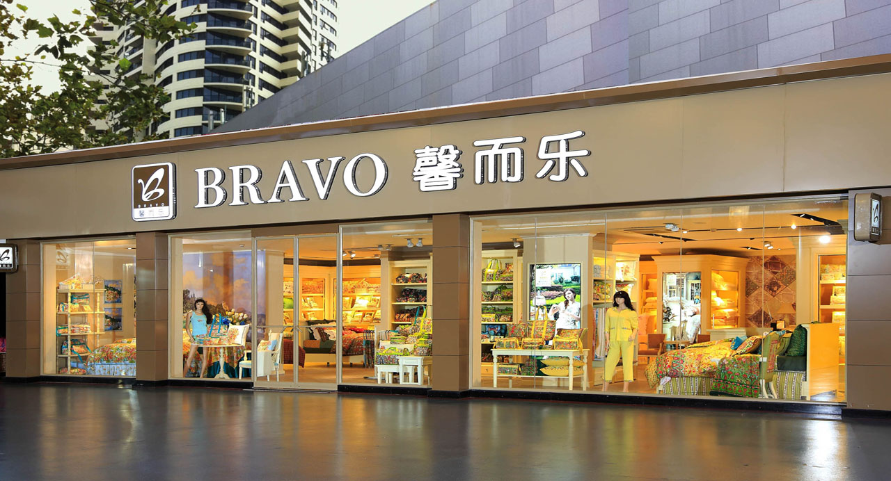 連鎖店招的設(shè)計(jì)選擇上要注意哪些問題？