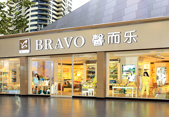連鎖店招的特點以及制作方法都有哪些呢？